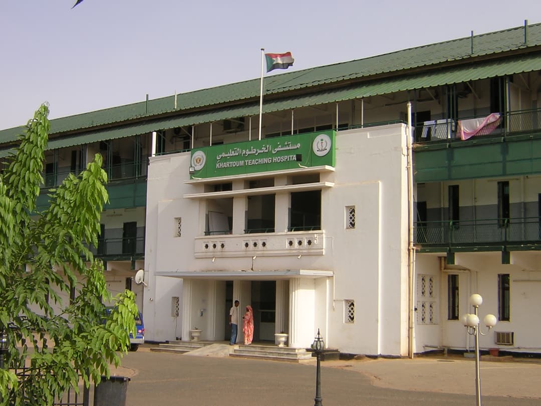 Khartoum Teaching Hospital, a historic center for paediatric care in Sudan